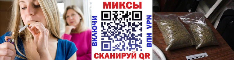 БУТИРАТ вода  Лесной 