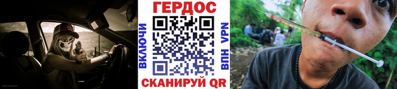 купить наркотики сайты  Лесной  kraken ССЫЛКА  Героин Heroin 