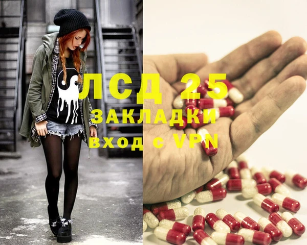 mix Балабаново