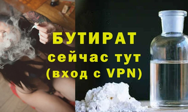твердый Балахна