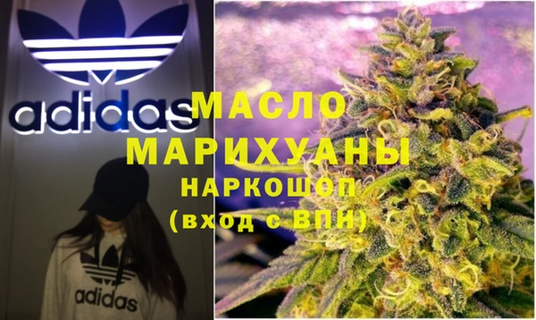 твердый Балахна