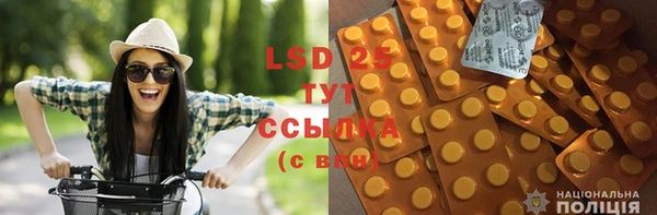 mdma Протвино