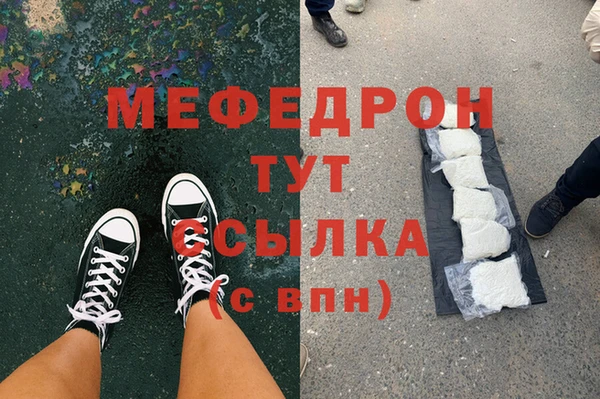 твердый Балахна
