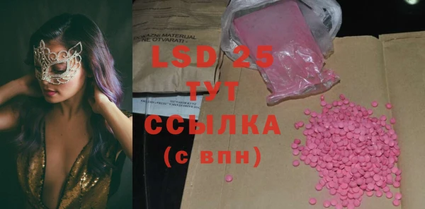 mix Балабаново