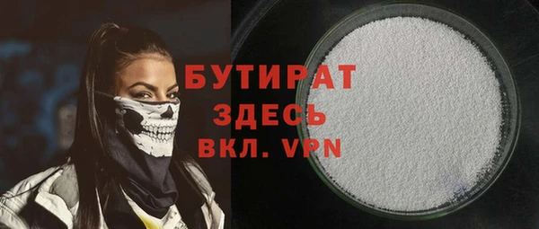 твердый Балахна