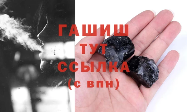 твердый Балахна