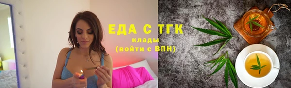 твердый Балахна