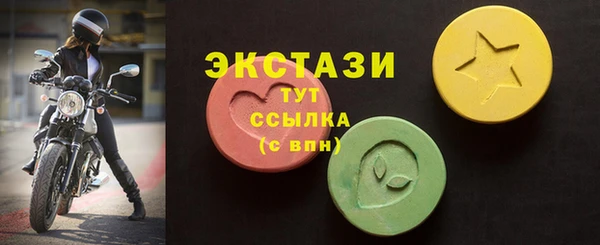 твердый Балахна