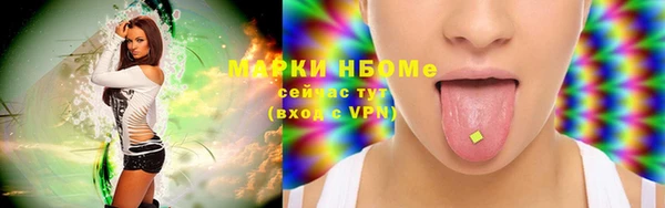 гидра Баксан