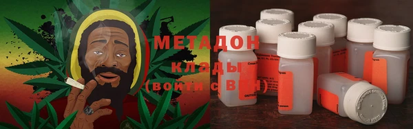 твердый Балахна