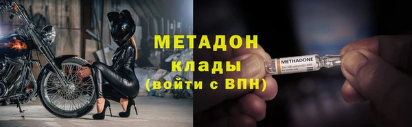 mix Балабаново