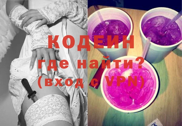 твердый Балахна