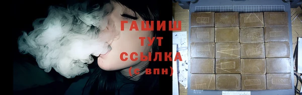 твердый Балахна