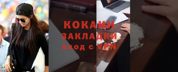 mix Балабаново