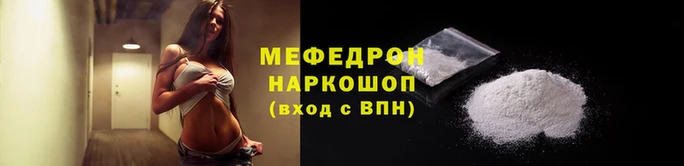 mix Балабаново