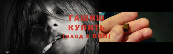 mix Балабаново