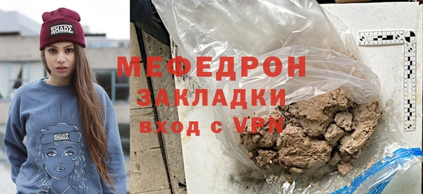 mix Балабаново