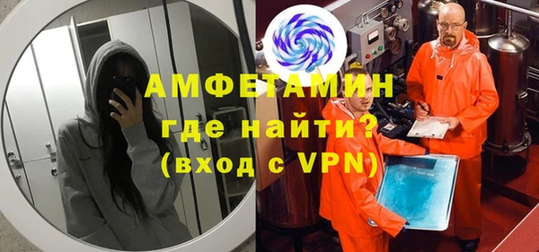 твердый Балахна
