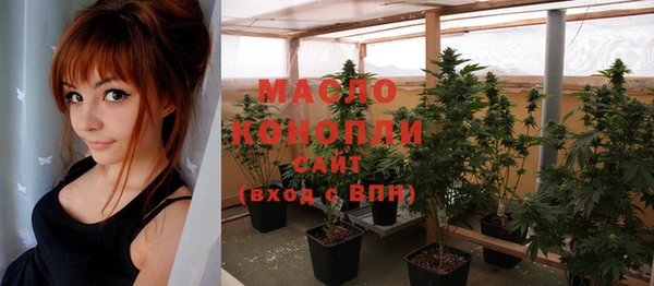 mix Балабаново