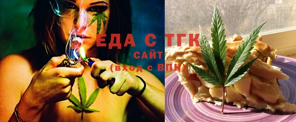 mix Балабаново