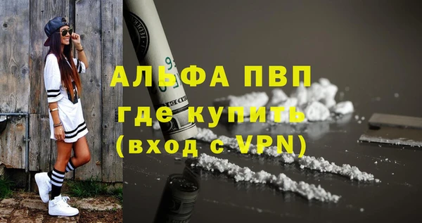 твердый Балахна