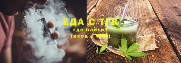 mix Балабаново