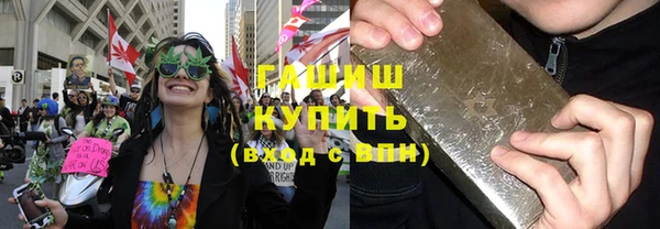 гидра Баксан