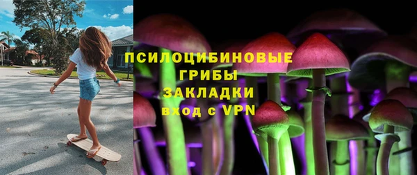 mix Балабаново