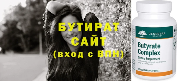 mix Балабаново